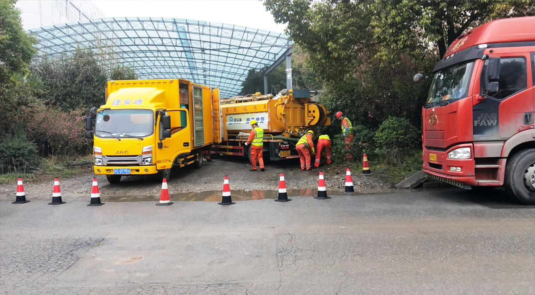 黄梅成区雨污水管网“四位一体”检测疏通项目